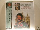 GARY KARR Harmon Lewis Songs of Prayer JAPAN SEALED NEW LP