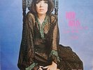 Listen  BILLIE DAVIS *I WANT YOU* 1967 MOD PSYCH FREAKBEAT DANCER 45