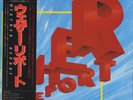 Weather Report Japanese vinyl LP album record 30AP2291 CBS/ SONY 1982