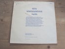 INTO RESURRECTION LAND LP Rare UK Private Press Xian Psych Prog Folk Female Vox