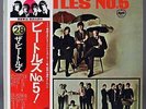 BEATLES Japan Mono w/Obi, Inserts, EAS-70102