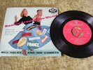 BILL HALEY AND HIS COMETS EP ROCKIN'AROUND THE WORLD BRUNSWICK 0E 9446