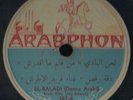 78 RPM Arabic Farid El Atrache Arabphon Soundtrack Fox Trot/Dance 1946