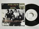 JEFFERSON AIRPLANE-WHITE RABBIT/SOMEBODY TO LOVE JAPAN 7