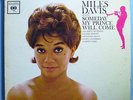 MILES DAVIS+JOHN COLTRANE MY PRINCE  ORIG '62 COLUMBIA STEREO LP 6-EYE LABEL NM=