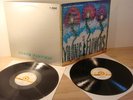 Rare Danish Prog Young Flowers Blomsterpistolen/No. 2 SLP 1617 NM 1979