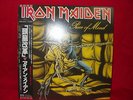 ??IRON MAIDEN?PIECE OF MIND?JAPAN LP 1st ISSUE with OBI, LYRICS, & POSTER