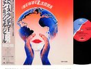 JEAN-MICHEL JARRE rendez-vous JAPAN orig LP w/OBI rare   [FREE P+P]