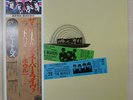 The Beatles - At the Hollywood Bowl - Odeon Rec. - JAPAN IMPORT Country Flag #30