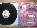 IN THE COURT OF THE CRIMSON KING LP 70 UK ISLAND THICK VINYL PINK RIM A4B4 YES