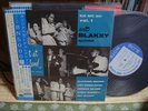 Art Blakey Quintet / A Night At Birdland With   Vol.1, Japan Blue Note LP,MONO