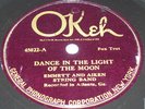 EMMETT & AIKEN STRING BAND 78 rpm OKEH 45022 pre war country E CONDITION