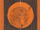 LP:Ash Ra Tempel,Same(RARE KRAUT ORIG 1ST GERMAN)[NM] (Ohr)