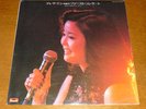 Teresa Teng First Concert Japan Polydor LP