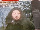 Prokofiev Violin Concertos Kyung-Wha Chung UK Decca SXL 6773