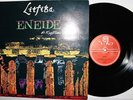 VERY RARE Orig. LITFIBA 