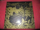 THE GREG FOAT GROUP-DARK IS THE SUN LP-JAZZMAN-PROMO--LIBRARY-BREAKS