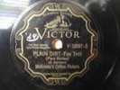 MCKINNEY'S COTTON PICKERS PLAIN DIRT JAZZ 78 RPM