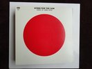 SOMEI SATOH (MINIMAL DRONE EXPERIMENTAL) Hymn For The Sun JAPAN ALM LP 1976