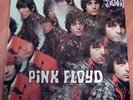 PINK FLOYD The Piper at the Gates of Dawn 2nd PRESSING 1967 FRENCH LP