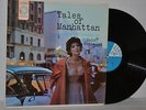 Babs Gonzales, Tales Of Manhattan   '59 Jaro DG LP, Kenny Burrell, Cheesecake
