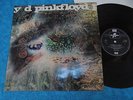 PINK FLOYD A Saucerful Of Secrets 1968 UK Import LP SCX 6258 Psych Syd EX