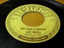 Elvis Presley 45 - That's All Right - Sun 209 Orig. w/Push Marks VG
