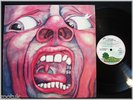 KING CRIMSON In The Court Of The Crimson King ISLAND LP
