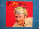 johnny hallyday tres rare 45t presage japon, tres bon etat disques ex