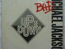 Rare Michael Jackson Bad Up Down Brazilian Promo 12 Inch LP