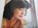 Teresa Teng ??? ???? Chinese LP Polydor 2427377 Near Mint