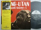 ISAO SUZUKI QUARTET + 2 ORANG UTAN / TBM / WITH OBI