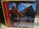 Stevie Ray Vaughan & Double Trouble / Soul To Soul, Japan Epic LP