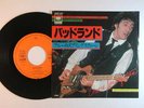 BRUCE SPRINGSTEEN import 45 w/ps BADLANDS / STREETS OF FIRE Japan CBS VG++ to M-