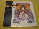SEALED Rare Film Soundtrack LP: Labyrinth - David Bowie - Trevor Jones EMI USA