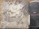 RYUSUKE SETO - Miroku Orig. LP 1979 Japan Psych Acid Folk