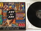 John Zorn Spy VS Spy 1st pressing A1/B1 MINT