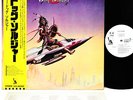 DOG SOLDIER (KEEF HARTLEY) same JAPAN orig LP promo RARE  [FREE P+P]
