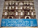 LED ZEPPELIN Physical Graffiti - Japan P-6317-8N