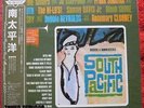 SOUTH PACIFIC Jo Stafford Keely Smith Debbie Reynolds Hi-Lo's RARE Japanese LP
