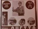 ELMO E. BRIDGES The Poet LP RARE PRIVATE BLACK POETRY Music By AUSTIN McCOY Hear