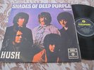 Shades of DEEP PURPLE - ISRAELI LP UNIQUE COVER HUSH 1st PRESS B/Y PARLOPHONE EX
