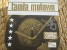 TAMLA MOTOWN 45th ANNIVERSARY LIMITED EDITION BOX SET - Mint/EX+ 20 x 7