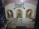 BLOOD Christbait LP 1992 1MF RECORDS RARE PRIVATE GERMAN DEATH/GRIND CLASSIC