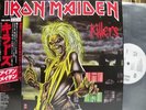 IRON MAIDEN / KILLERS - Japan PROMO w/obi