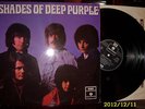 DEEP PURPLE - SHADES OF  - Two box EMI Parlophone  UK LP near mint