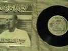 Young and the useless real men dont floss beastie boys agnostic front kbd judge