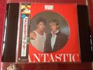 WHAM - FANTASTIC ALBUM - 12