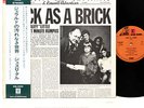 JETHRO TULL thick as a brick JAPAN orig Newspaper cvr LP rare  [FREE P+P]