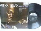 Miles Davis - Kind Of Blue  UK LP Fontana Orig RARE